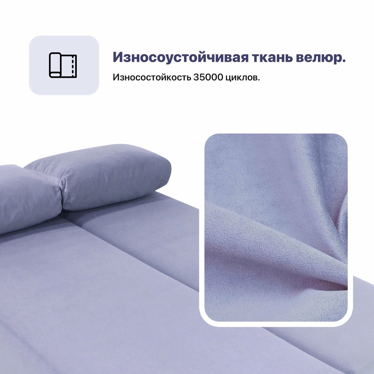 киви 3