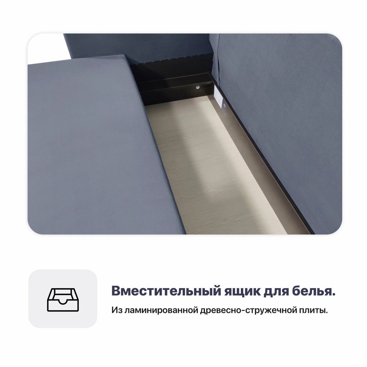 болтон 120 1