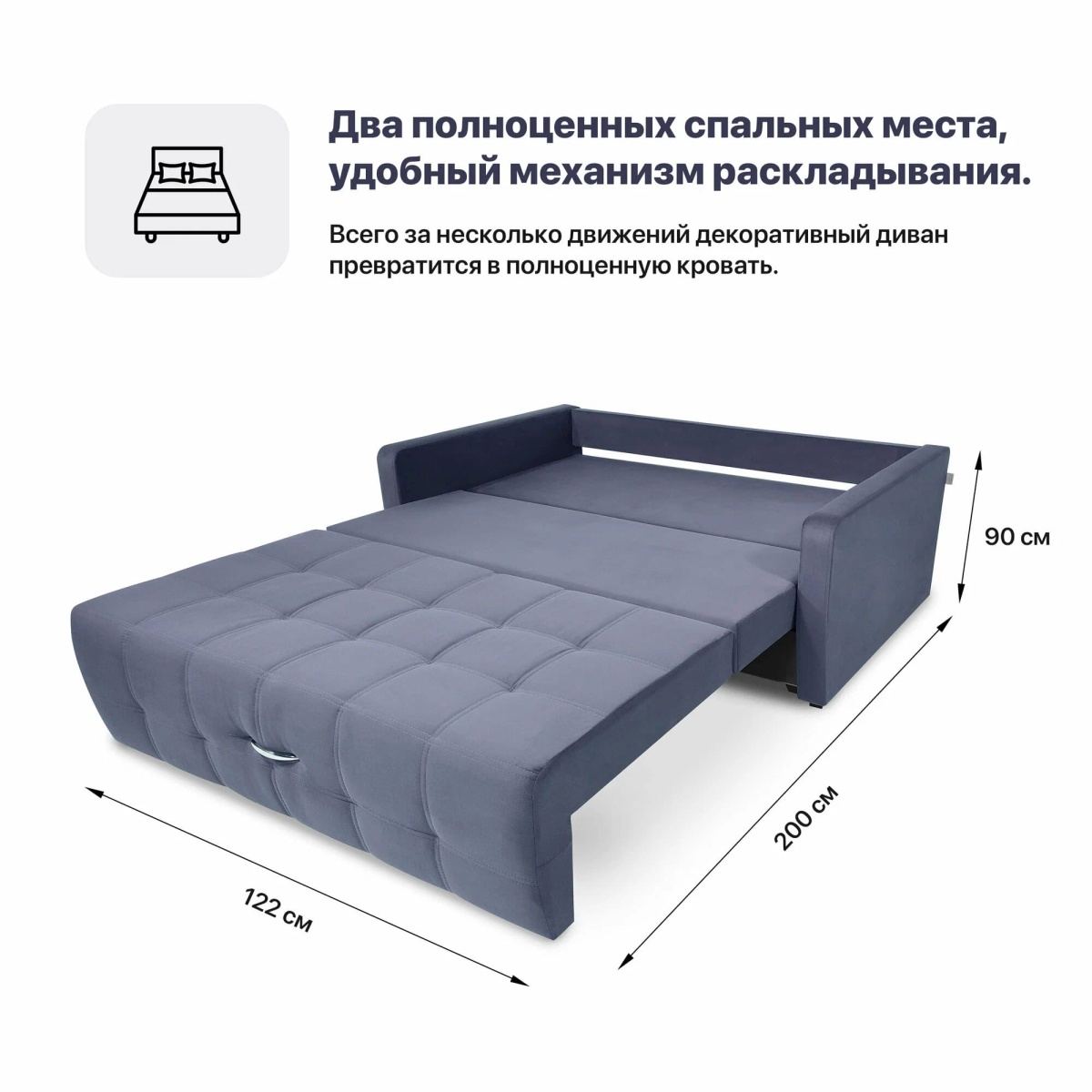 болтон 120