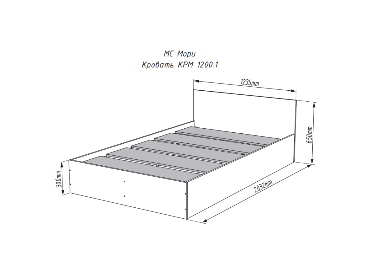 krm-1200.1-