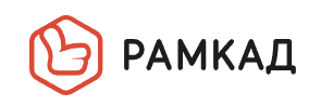 рамкад.PNG